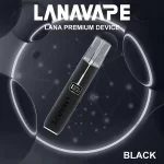 Lana主機 Lanavape主機 Lana皮革主機 神秘黑