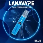 Lana主機 Lanavape主機 Lana皮革主機 深海藍