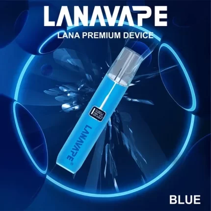 Lana主機 Lanavape主機 Lana皮革主機 深海藍