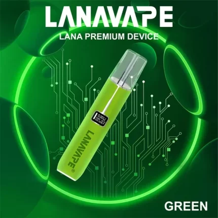 Lana主機 Lanavape主機 Lana皮革主機 橄欖綠