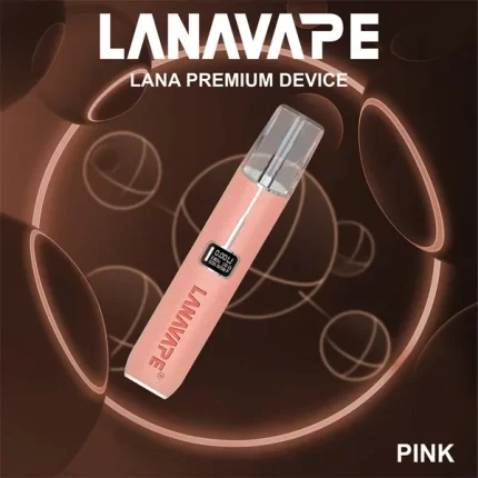 Lana主機 Lanavape主機 Lana皮革主機 胭脂粉