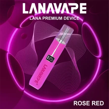 Lana主機 Lanavape主機 Lana皮革主機 玫瑰紅