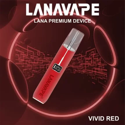 Lana主機 Lanavape主機 Lana皮革主機 嬌豔紅