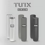 TUTX主機 TUTX電子煙一代皮革煙桿 通配各式一代煙彈