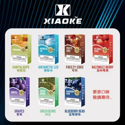 XIAOKE梟客電子煙彈 一代通用煙彈