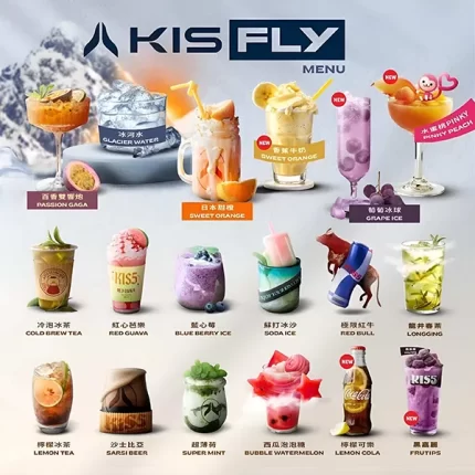 鎧斯五號二代菸彈 KIS5 FLY電子煙彈