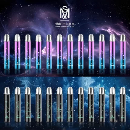 MOS主機 爅嘶十二星座主機 一代可發光霧化煙桿