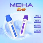 【16種口味】魅嗨一次性電子菸 MEHA VBar小白條 8500口