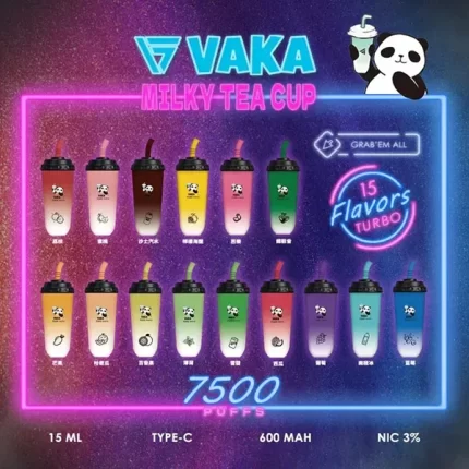 【15種口味】抛棄式電子菸 VAKA奶茶杯 7500口 一次性大容量設計