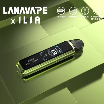 LANAVAPE主機新款 LANA JET MAX 注油式主機套裝 亮綠色