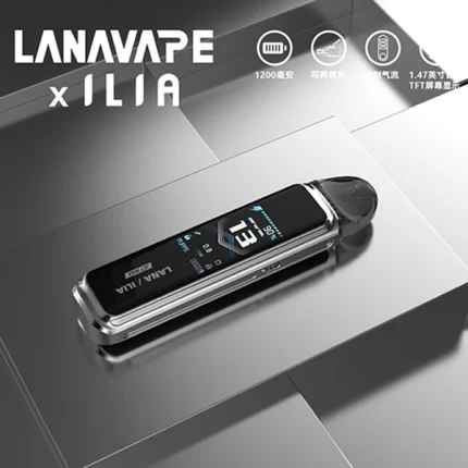 LANAVAPE主機新款 LANA JET MAX 注油式主機套裝 冰川銀