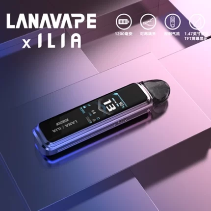 LANAVAPE主機新款 LANA JET MAX 注油式主機套裝 暮光紫