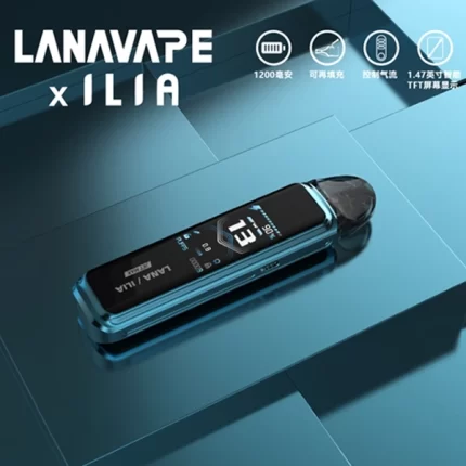 LANAVAPE主機新款 LANA JET MAX 注油式主機套裝 極地藍