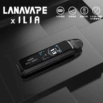 LANAVAPE主機新款 LANA JET MAX 注油式主機套裝 碳纖維機身