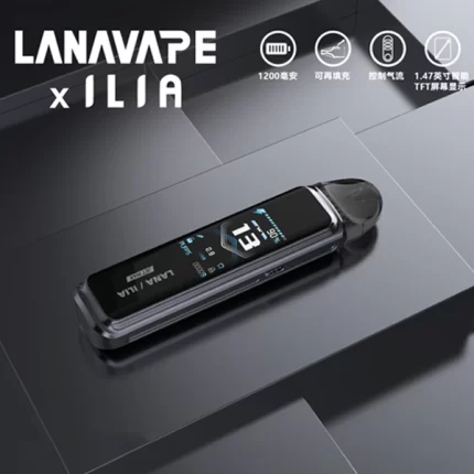 LANAVAPE主機新款 LANA JET MAX 注油式主機套裝 金屬灰