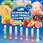 LIMI 8000口辣妹發光棒 抛棄式電子煙