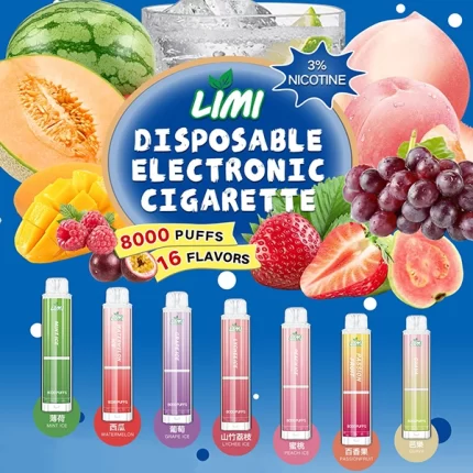 LIMI 8000口辣妹發光棒 抛棄式電子煙