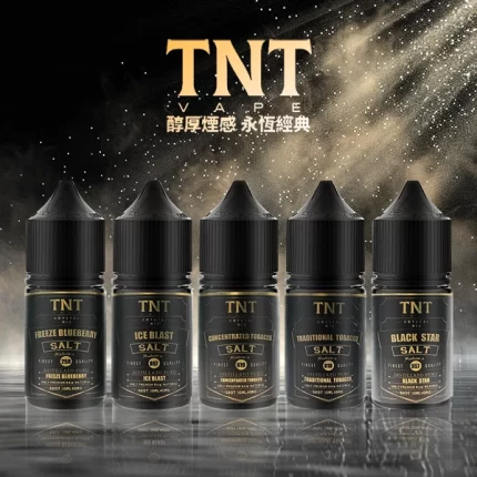 TNT電子煙煙油 經典菸草系列 小煙煙油 30ml/瓶裝