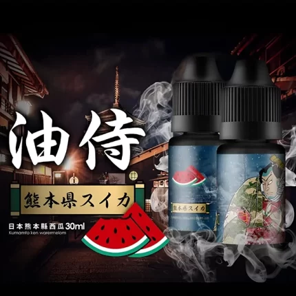 日本油侍電子煙油 注油式煙彈通用 30ml/瓶裝