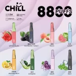 鴨嘴獸CHILL 8800口一次性電子菸