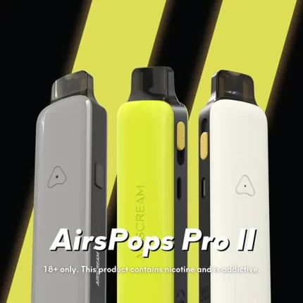 英國品牌 AIRSCREAM AirsPops Pro II 氣泡二代小煙主機