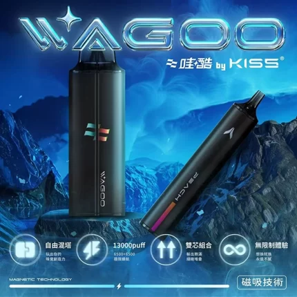 哇酷WAGOO & 鎧斯5號KIS5 6500口一次性電子煙